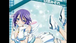 Mizore Shirayuki quotYukidoke no Koigokoroquot AMV [upl. by Cynthy]