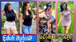 dinithi walgama new  දිනිති [upl. by Kamin]