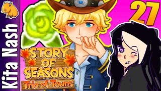 Story of Seasons Trio of Towns Gameplay PART 27 WAYNE LIGHT GREEN EVENT Lets Play Walkthrough 3DS [upl. by Llenahs928]