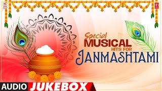 Special Musical Hits For Janmashtami Audio Jukebox  happykrishnajanmashtami2024  Kannada Hits [upl. by Sander]