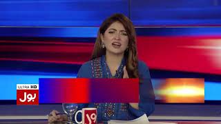 Aaj Ki Taaza Khabar Full Episode  7th Sept 2020  BOL News [upl. by Ariamoy]