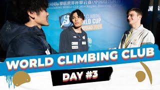 Mens Boulder highlights and more  Keqiao 2024 [upl. by Niai]