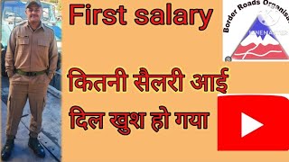 First salary पहली तनख्वा kitni Aai in BRO GREF firstsalary bro gref [upl. by Xino150]