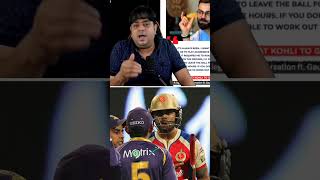 Virat Kohli Gautham Gambhir fight press conference 😱😡cricket gautamgambhir viratkohli [upl. by Dorey]