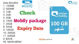 How to check mobily package expiry date  Saudi Arabia Mobily Sim internet package expiry [upl. by Rennerb1]