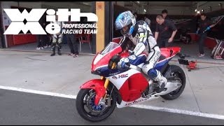 【前編】HONDA RC213VS in バレンシアサーキット｜丸山浩の速攻バイクインプレ [upl. by Ettenna]