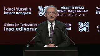 CHP GENEL BAŞKANI VE CUMHURBAŞKANI ADAYI KEMAL KILIÇDAROĞLU  İKİNCİ YÜZYILIN İKTİSAT KONGRESİ [upl. by Oyr]