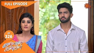 Kannana Kanne  Ep 326  24 Nov 2021  Sun TV Serial  Tamil Serial [upl. by Rothstein9]