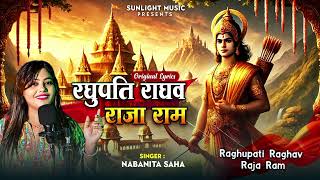 Raghupati Raghav Raja Ram Original lyrics [upl. by Ennahgem167]