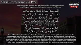 Selawat tafrijiyah [upl. by Daloris]