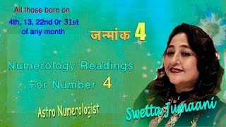 Numerology for No4 With Subtitles मूलांक 4 जन्मांक 4 Birth Date 4 Mulank 4 [upl. by Marciano644]