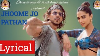 Jhoome Jo Pathaan Song  Shah Rukh Khan Deepika  Vishal amp Sheykhar Arijit Singh Sukriti Kumaar [upl. by Eniger]