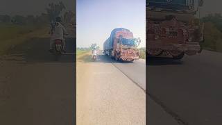 Mashallah  Tonsa Road paktracks trackofpakistan tracklife shorts tracklover trackdriver [upl. by Ennybor]