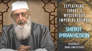 Explaining Israels Mysterious Imperial Agenda Audio Book INH Fez Morocco [upl. by Andrews520]