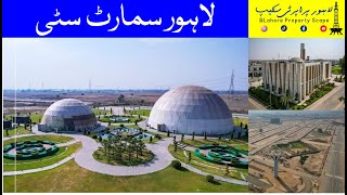 Lahore Smart City Kala Shah Kaku 2024  Latest Development Updates amp Future Prospects [upl. by Ynnoj]