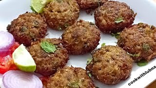 Kachche Keema Ke Kabab  Eid Special Recipe  CookWithLubna [upl. by Eilhsa]