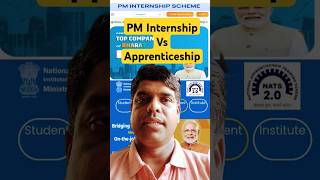 PM Internship Vs Apprenticeship pminternship apprentice shorts short [upl. by Sheeree]