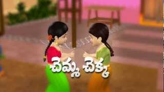 Chemma chekka charadesi mogga  3D Animation Telugu Nursery Rhymes for children [upl. by Belshin]