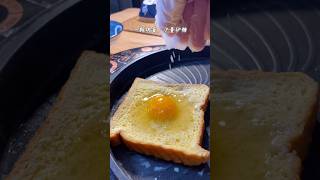 Bread Omlet Recipe Shorts Recipe trandingshorts viralrecipe comedyrecipe funnyshorts newcooking [upl. by Edgerton]