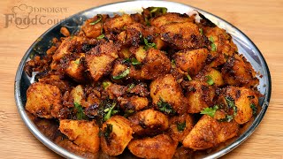 Spicy Potato Fry Recipe Aloo Fry Urulai Kilangu Varuval [upl. by Akeemat]