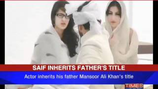 Saif Ali Khan Anointed Nawab Of Pataudi [upl. by Nnayrrehs190]