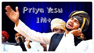 PRIYA YESU COVER OFFICIAL  ENOSH KUMAR  New Latest Telugu Christian songs [upl. by Megargee492]