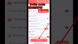 66 Lottery Game Invite Code 66 lottery 66lotteryinvitecode [upl. by Mellen]