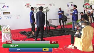 59 KG FitHobocom presents Bangladesh Powerlifting Championship 2022 [upl. by Mcnair]