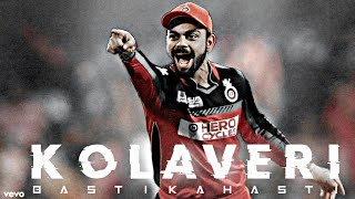 KOLAVERI X BASTI KA HASTIFT VIRAT KHOLIKING KHOLI WHATAPP STATUS 🥵xeoneditx [upl. by Iarahs]