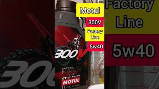 Motul 300V 5w40 4t Factory Line [upl. by Nagn620]