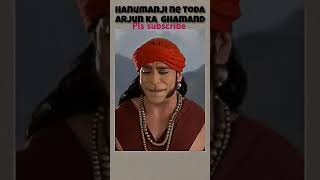 Hanuman na today arjun ka shamans jaishreeram [upl. by Aeikan]