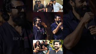 Ramcharan Saidharam tej Emotional visuals SambaralaYetiGattu Movie Event  Gamechanger  SSP TV [upl. by Nednerb104]