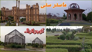 Master City GujranwalaBeautifulLuxury Society In Gujranwala PakistanMaster City Complete Tour2023 [upl. by Neelac]