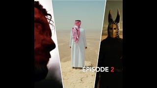 MALHAMA AL KUBRA  ÉPISODE 2 LA GRANDE BATAILLE DARMAGEDDON MAHDI  DAJJAL  JÉSUS  GOG amp MAGOG [upl. by Pansie493]