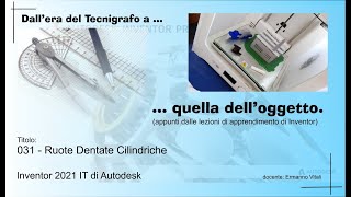 Inventor 031 Ruote Dentate Cilindriche [upl. by Gisele]