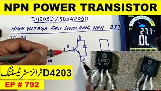 792 Testing D4203 high voltage fastswitching NPN power transistor [upl. by Isnyl]