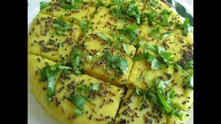 दाल चावल ढोकला बनाने का आसान तरीका  Rice amp Chana Dal Dhokla  Soft amp Spongy  By Preet Talk [upl. by Urba268]