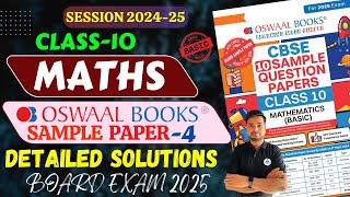 Oswaal Class 10 Maths Basic Sample Paper 4 Solutions CBSE Sample Paper 2025 Maths Basic OSWAAL [upl. by Adirehs]