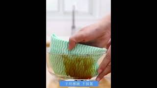 Disposable kitchen cleaning cloth [upl. by Sprague232]