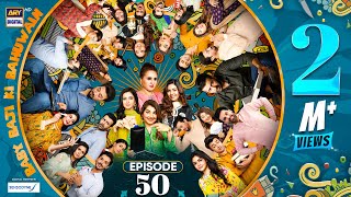 Baby Baji Ki Bahuwain Episode 50  Digitally Presented by Sensodyne  11 November 2024 Eng Sub ARY [upl. by Arok6]