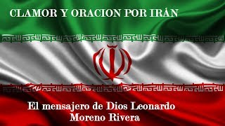 CLAMOR Y ORACIÓN POR IRÁN [upl. by Liakim993]