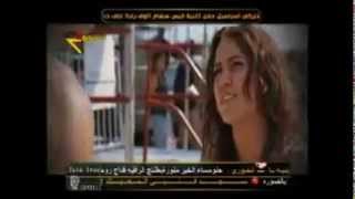 جعفر الغزال عيد الحب 2013 [upl. by Nylirehs]