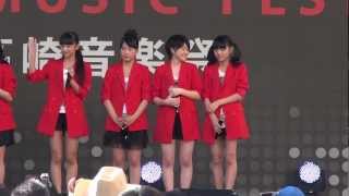 Fairies ☆ 20121021 高崎音楽祭 Tweet Dream [upl. by Johanna]