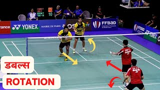 Badminton DOUBLES rules in Hindi  ROTATION  ATTACK DEFENCE amp SERVICE badminton rules [upl. by Delgado]