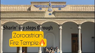 Zoroastrian Fire Temple Yazd Iran  aka Yazd Atash Behram 🔥آتشکده زردشتیان یزد [upl. by Harmonia]