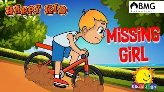 Happy Kid  Missing Girl  Episode 141  Kochu TV  Malayalam [upl. by Floeter]