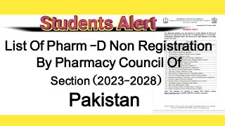 Pharmacy institutions Non Recognized by the Pharmacy Council of Pakistan  Students alert  202328 [upl. by Marie168]