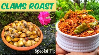 Kakka Roast  Kerala CLAMS FRY Recipe  Evas Special [upl. by Thomey]