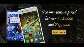 Best Mobile Phones Under Rs 30000  India November 2016 [upl. by Anirual]