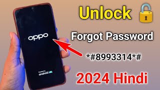 oppo mobile ka lock kaise tode oppo phone ka lock kaise tode oppo ka lock kaise New Tricks 2025 [upl. by Ernesto]